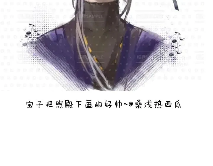 困兽之染漫画最新漫画,小剧场&同人集锦022图