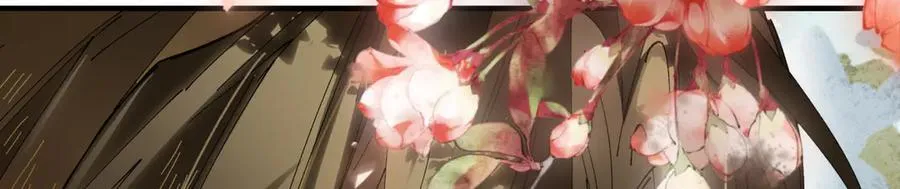 意中人漫画,第二十话 天大的好事？1图