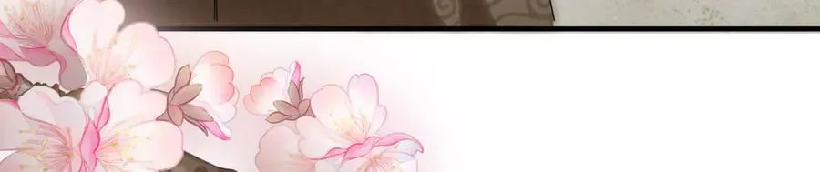 意中人图片漫画,第二十一话 画中人？2图