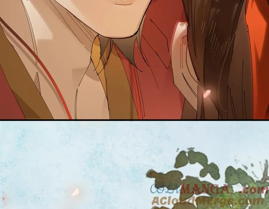 意中人漫画,第二十话 天大的好事？1图
