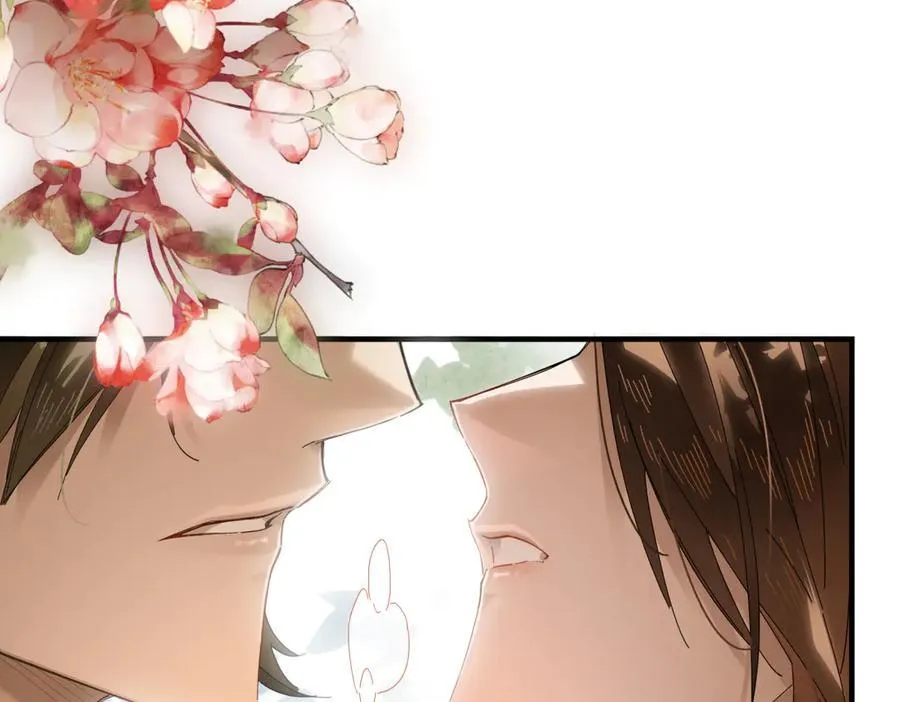 意中人漫画,第二十话 天大的好事？2图