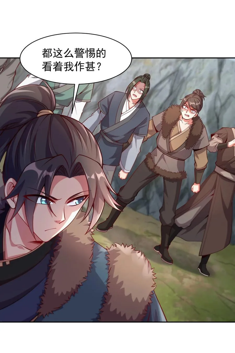 我拿捏了气运之子漫画,59 谁敌谁友2图