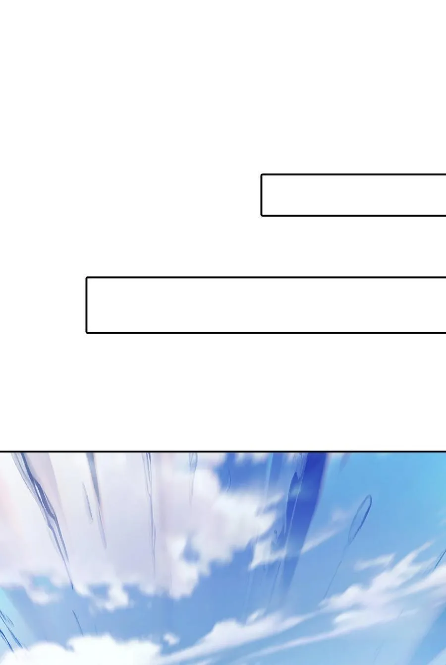 我拿捏了气运之子漫画,59 谁敌谁友2图