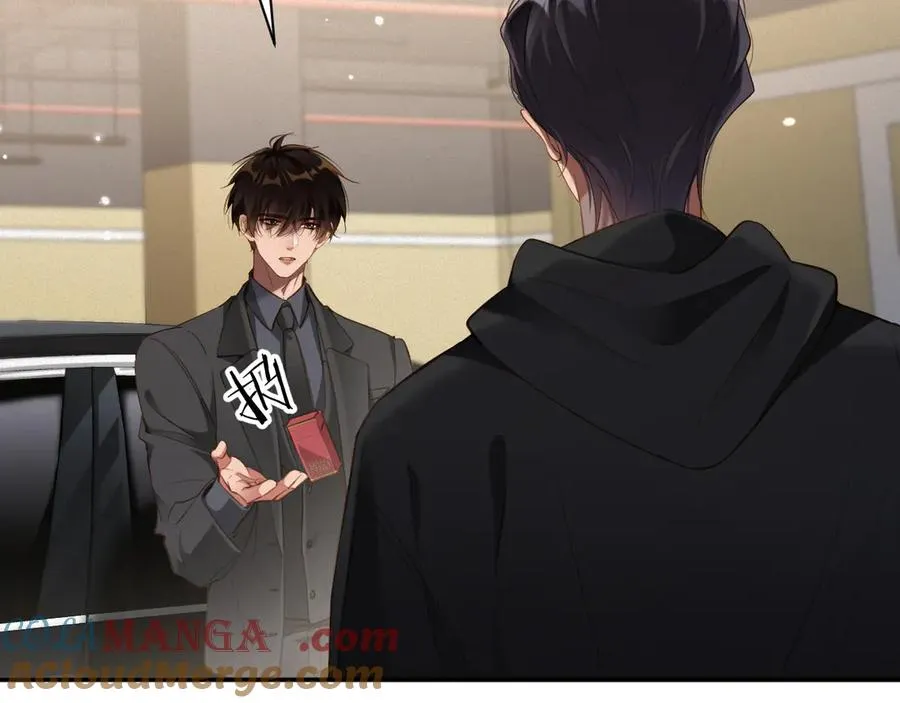 前夫又又又想复婚了夜凌寒纪然免费阅读漫画,第88话 到访1图