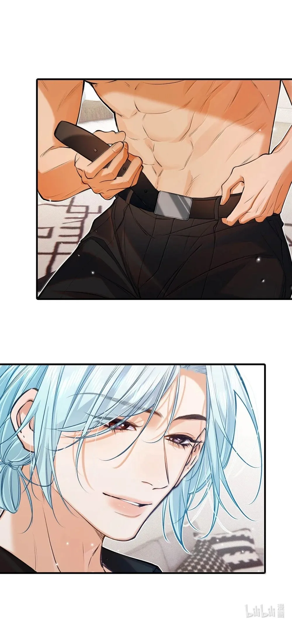从零开始做男友是国漫吗漫画,027 你到底是不是“默图”？2图
