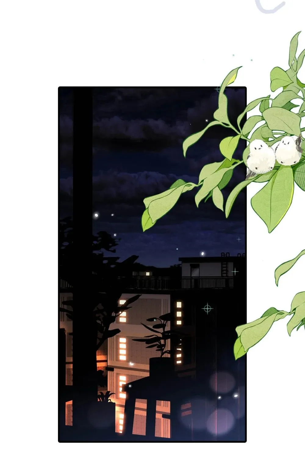 从零开始做男友最新话漫画,030 不要逃避我，好吗？2图