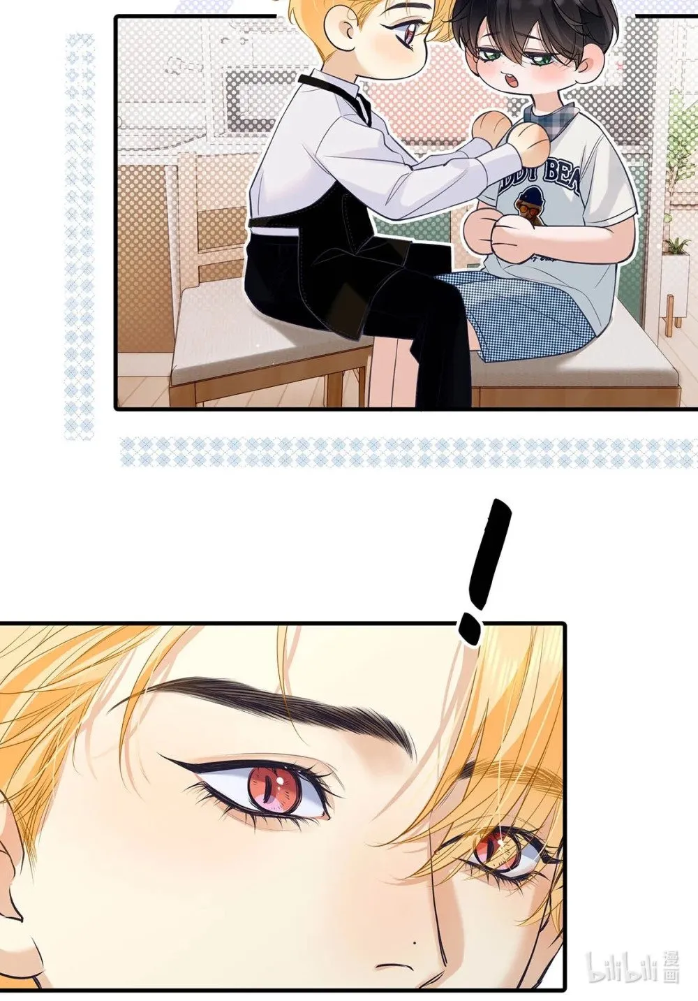 从零开始做男友漫画有小说吗漫画,029 他让我滚，他真可爱。1图