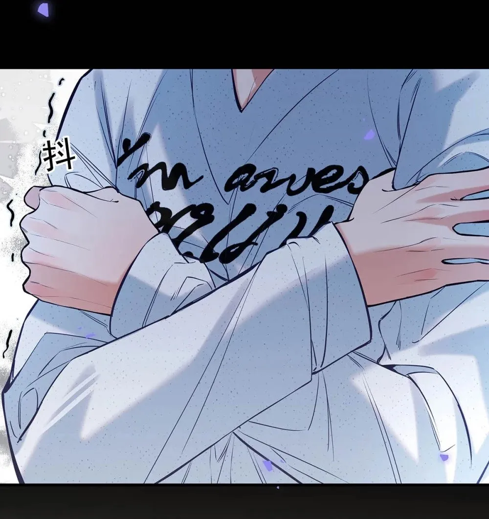 从零开始做男友是国漫吗漫画,020 分手危机！2图