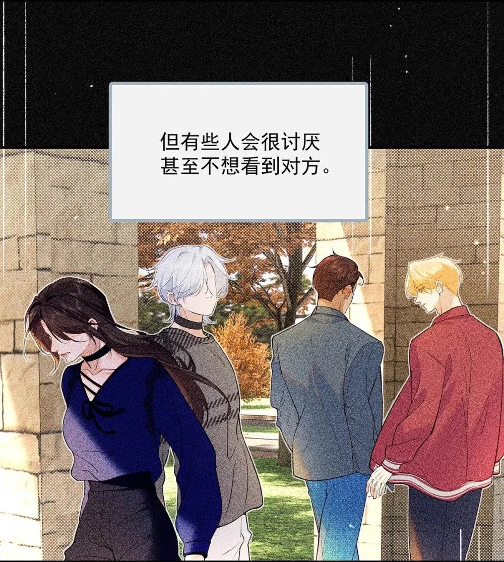 从零开始做男友最新话漫画,035 我的身体还是很好玩的吧？1图
