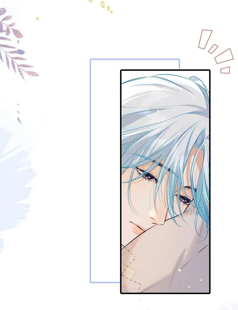 从零开始做男友漫画有小说吗漫画,034 我们度过了一个美妙的夜晚。2图