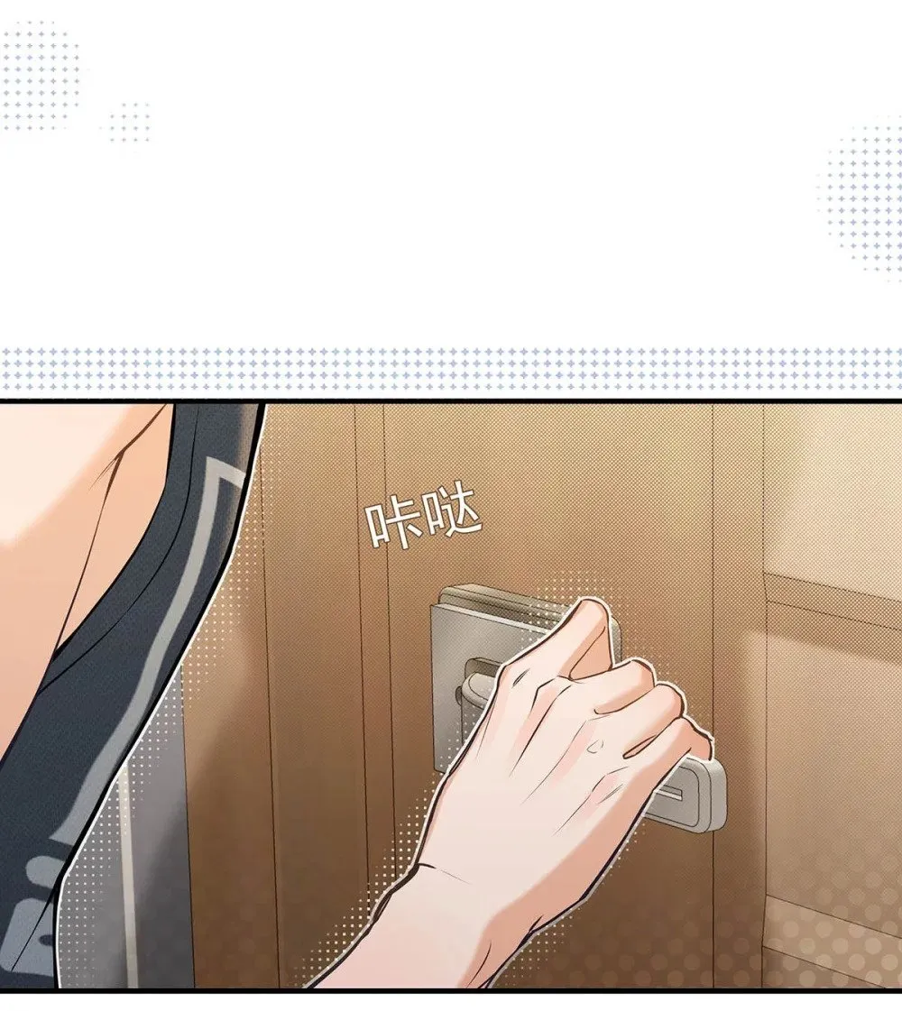 从零开始做男友是国漫吗漫画,024 把衣服脱下来，我检查一下。2图