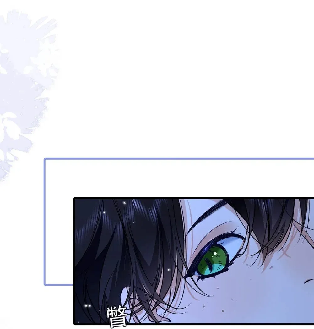 从零开始做男友最新话漫画,030 不要逃避我，好吗？2图