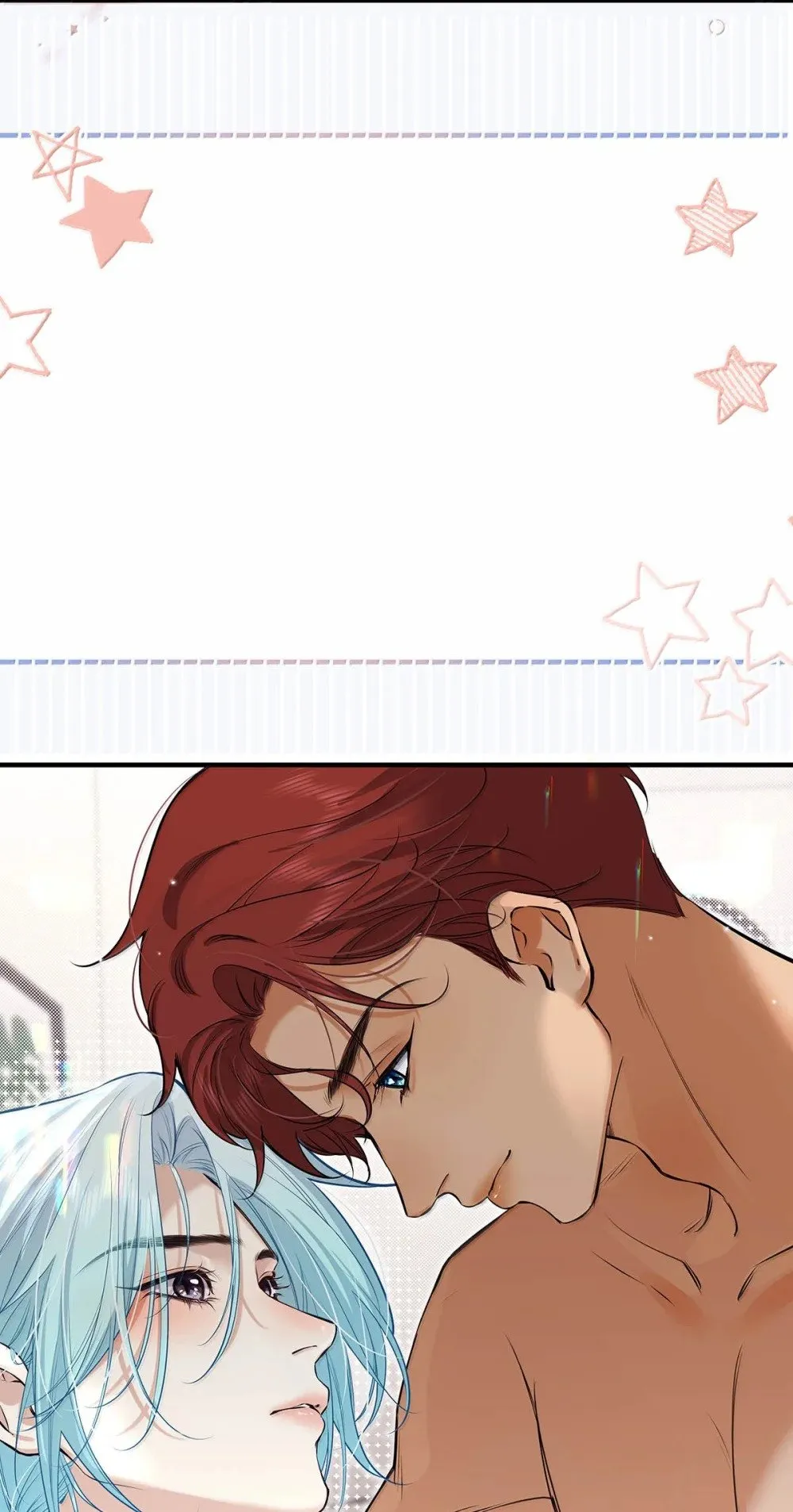 从零开始做男友是国漫吗漫画,027 你到底是不是“默图”？2图