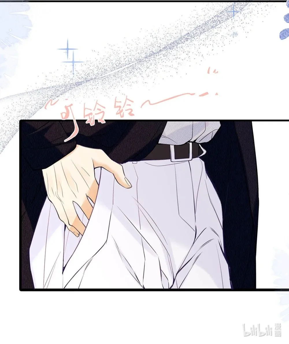 从零开始做男友漫画有小说吗漫画,033 你是不是觉得我恶心？2图