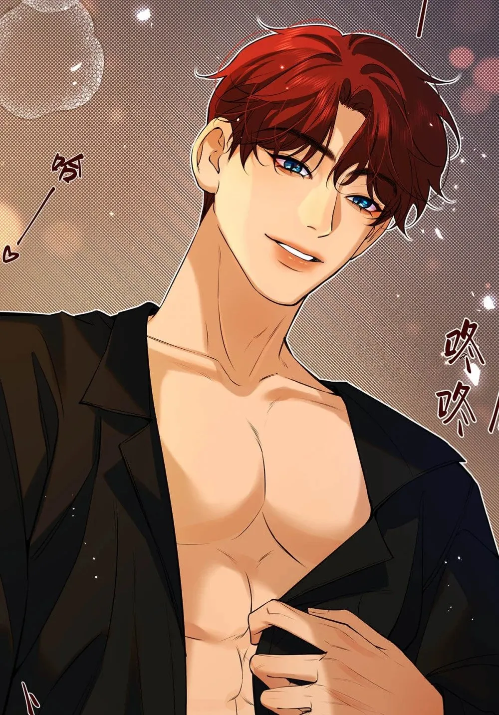 从零开始做男友漫画有小说吗漫画,032 改上主菜了，我的小美人鱼。2图
