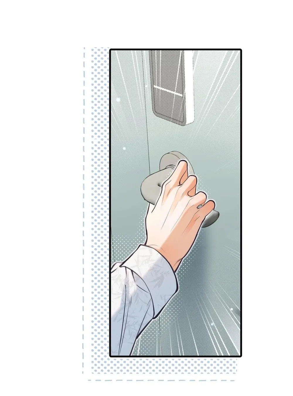 从零开始做男友漫画有小说吗漫画,022 我会给你暖床哦~2图