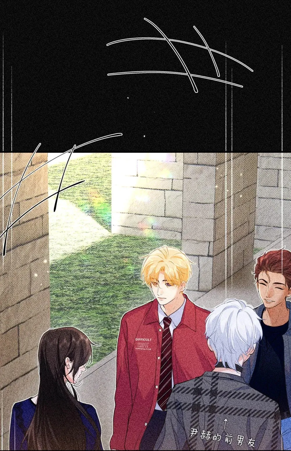 从零开始做男友最新话漫画,035 我的身体还是很好玩的吧？2图