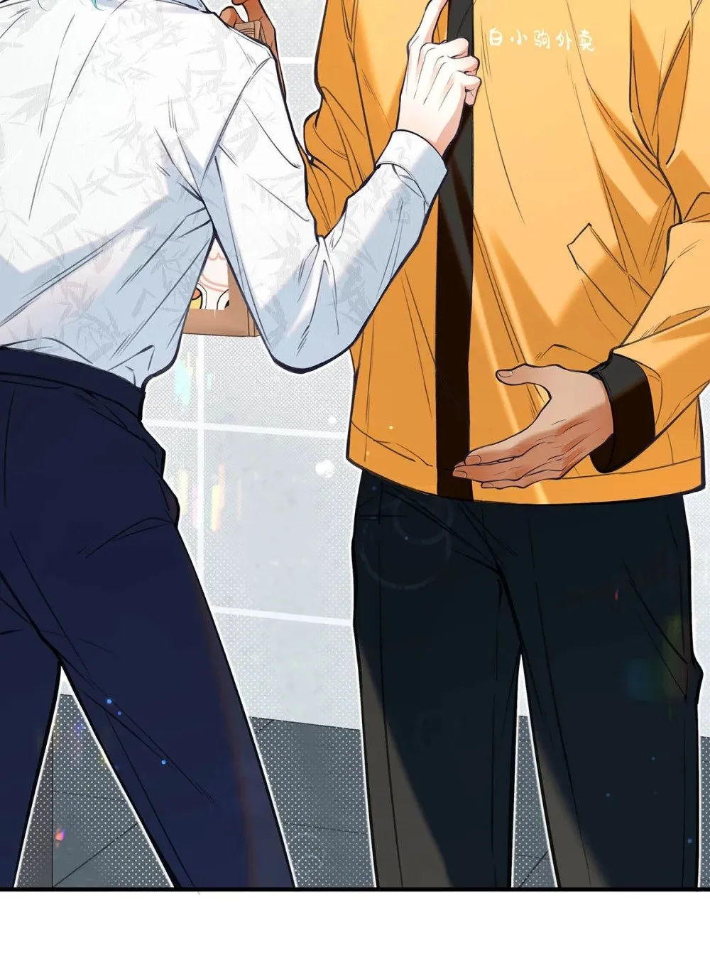 从零开始做男友漫画有小说吗漫画,022 我会给你暖床哦~2图
