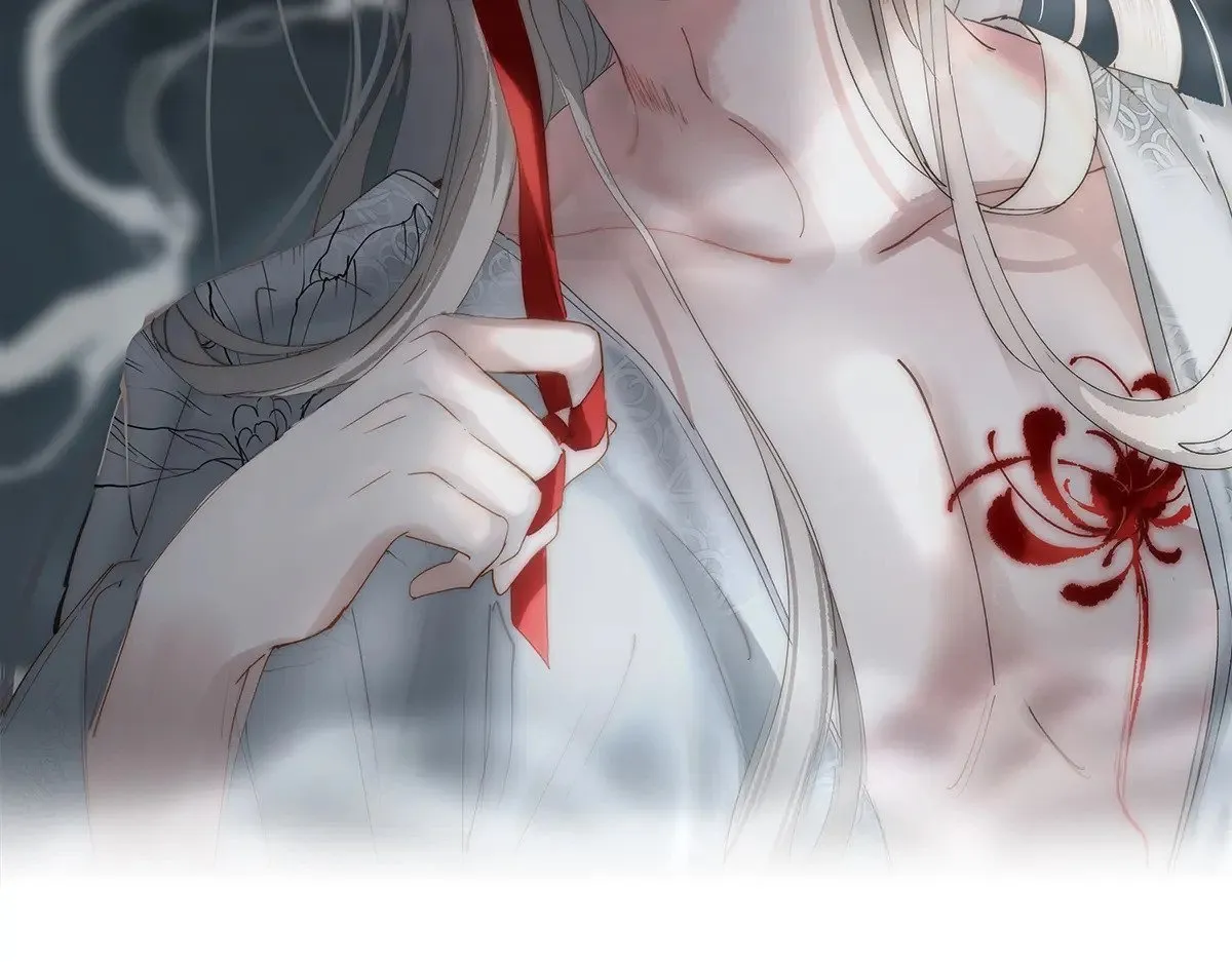 逆转阴阳20话漫画,41 识破身份？2图