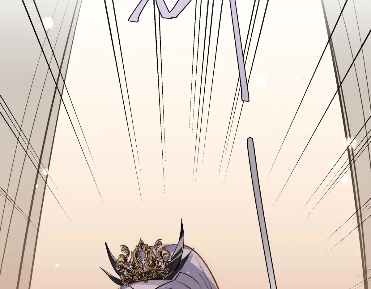逆转阴阳20话漫画,32 驯服金毛狗1图