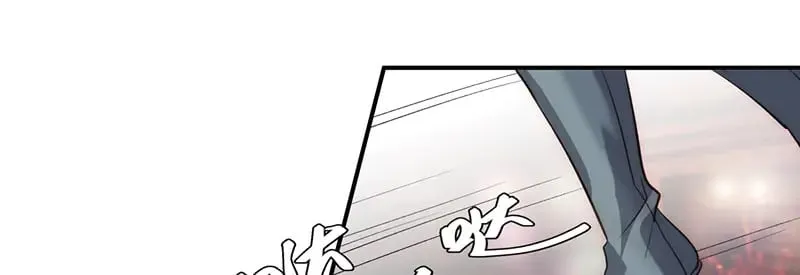 逆转阴阳20话漫画,33 他是假狗？2图