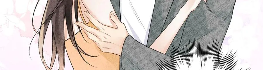 亿万星辰不及你漫画,77 她不要我了1图