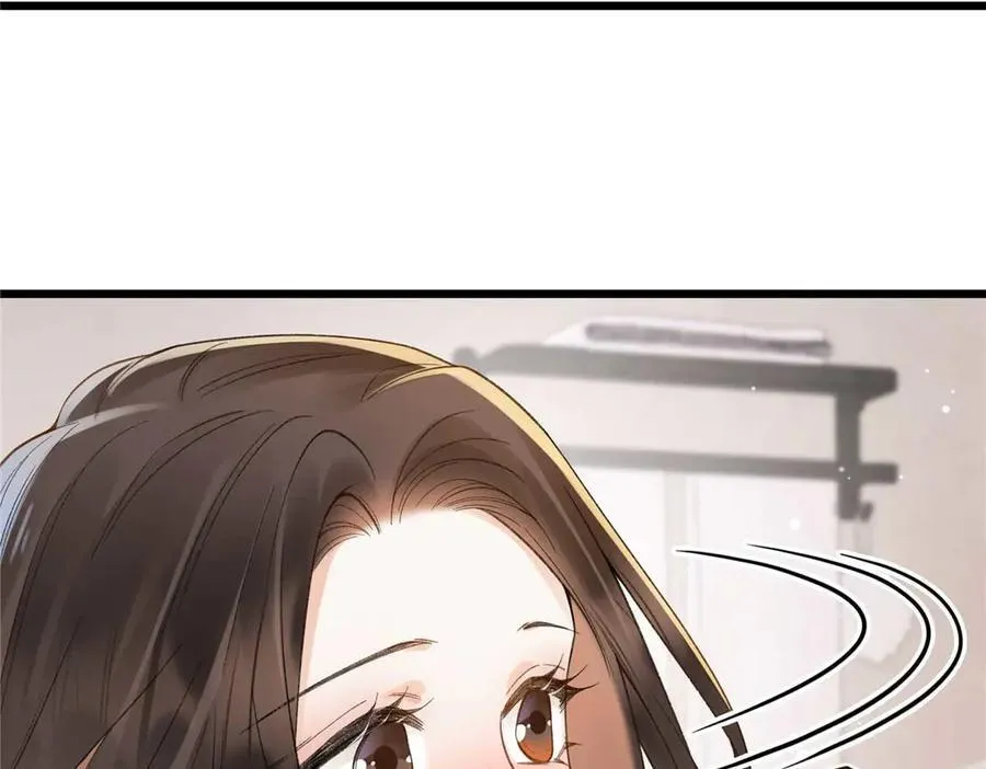 亿万星辰不及你漫画,59 如何才能学会爱你2图