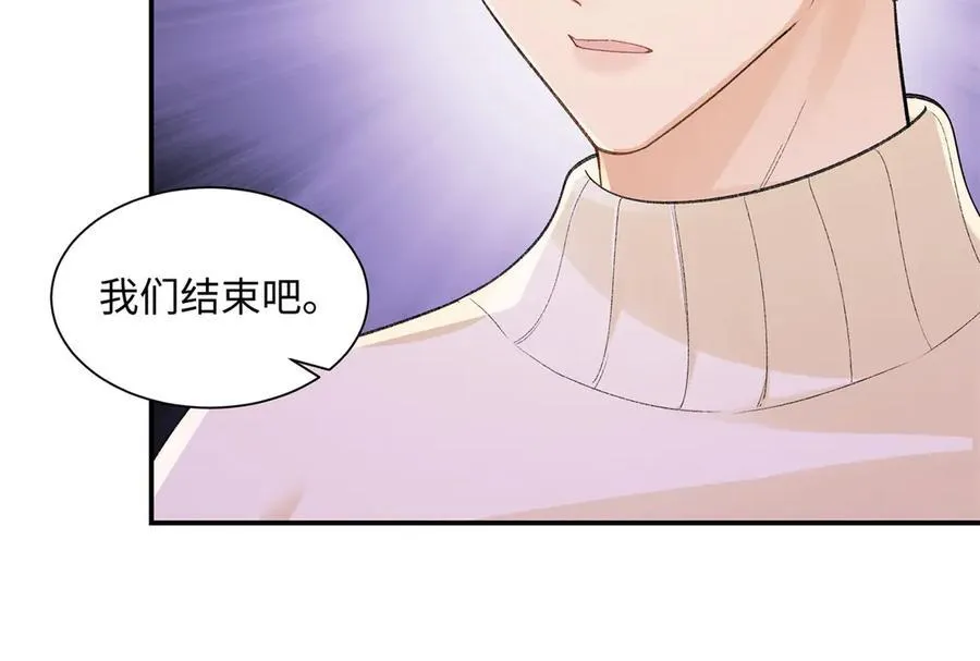 亿万星辰不及你漫画,77 她不要我了2图