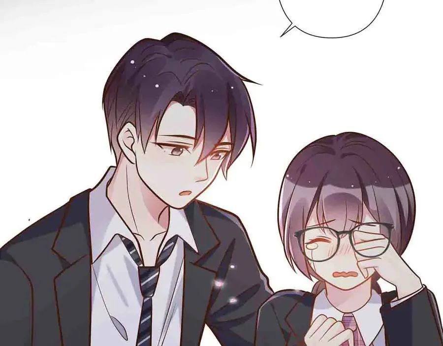 离婚后女儿叫我阿姨漫画,第71话2图