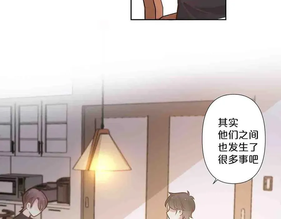 离婚后夜袭人生漫画,第67话1图