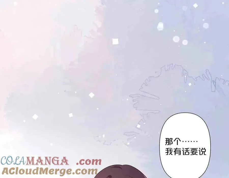 离婚后夜里经常梦到妻子漫画,第62话1图