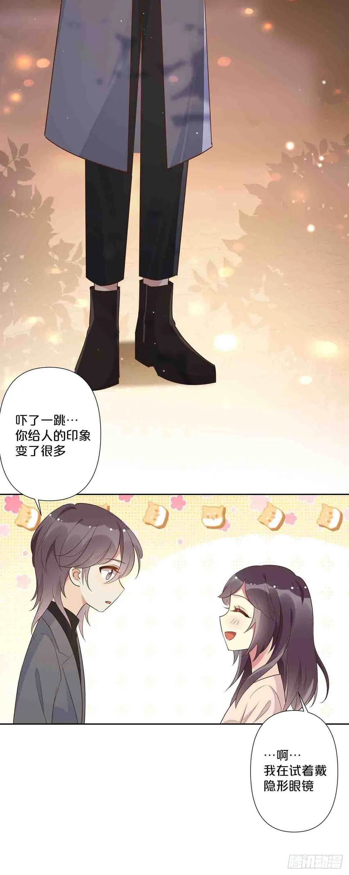 离婚后夜日剧漫画,612图