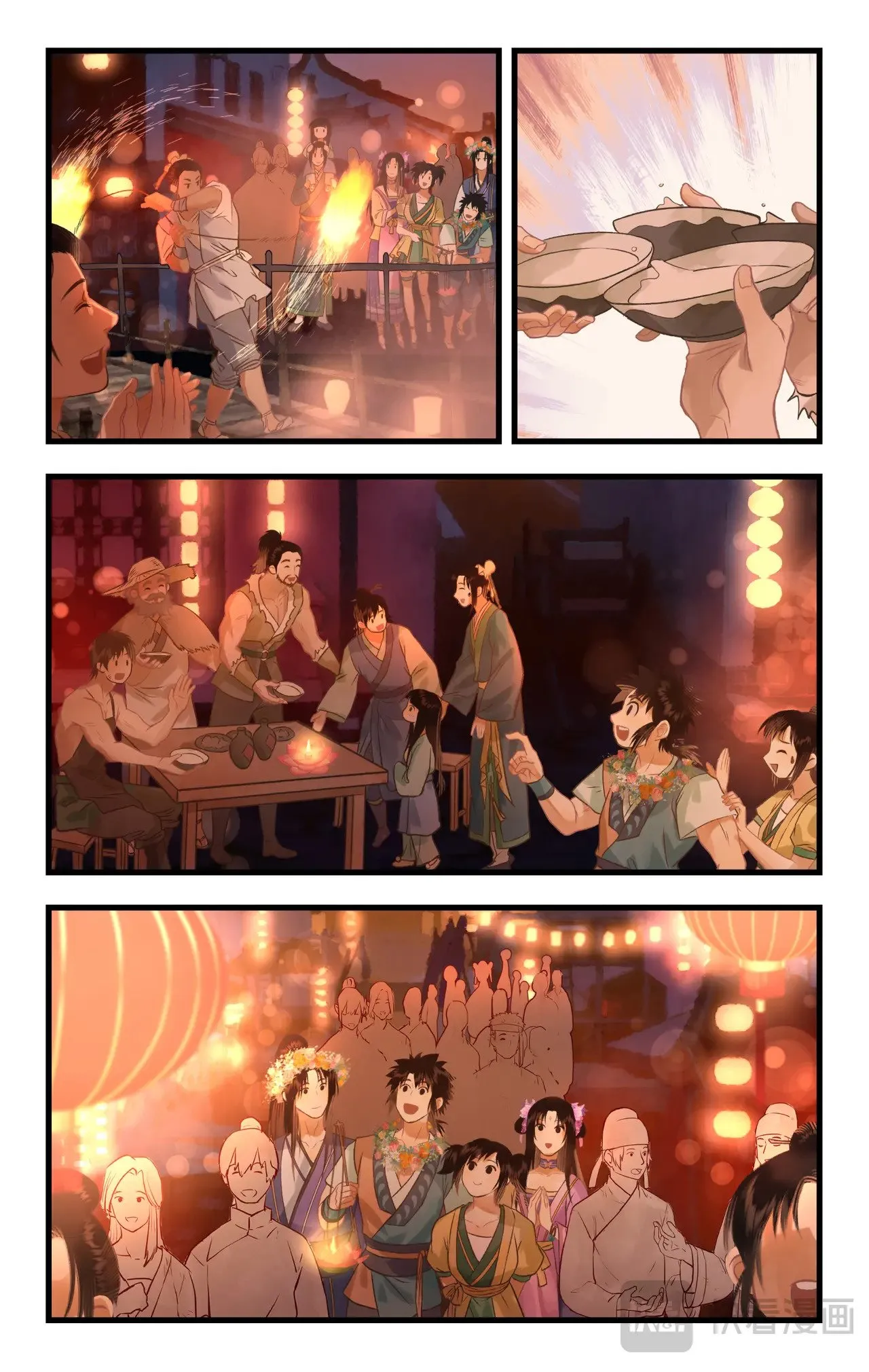 仙剑奇侠传四百度百科漫画,第106话 即墨花灯1图