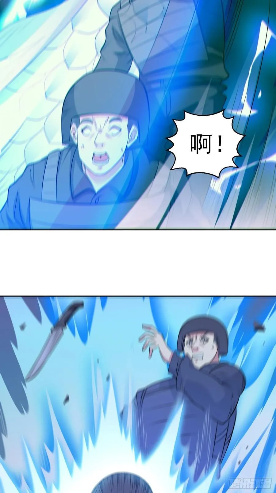 御神重生下拉式六漫画漫画,第99话 张献暴起2图