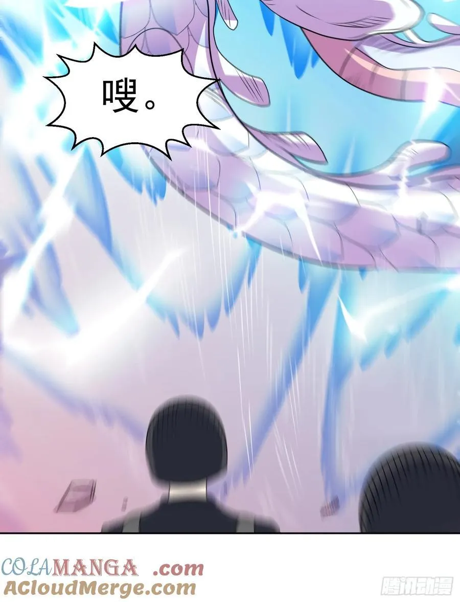 御神重生下拉式六漫画漫画,第99话 张献暴起2图