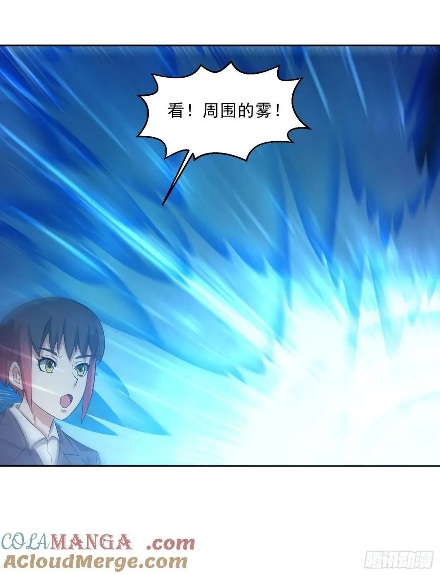 御神重生下拉式六漫画漫画,第99话 张献暴起2图