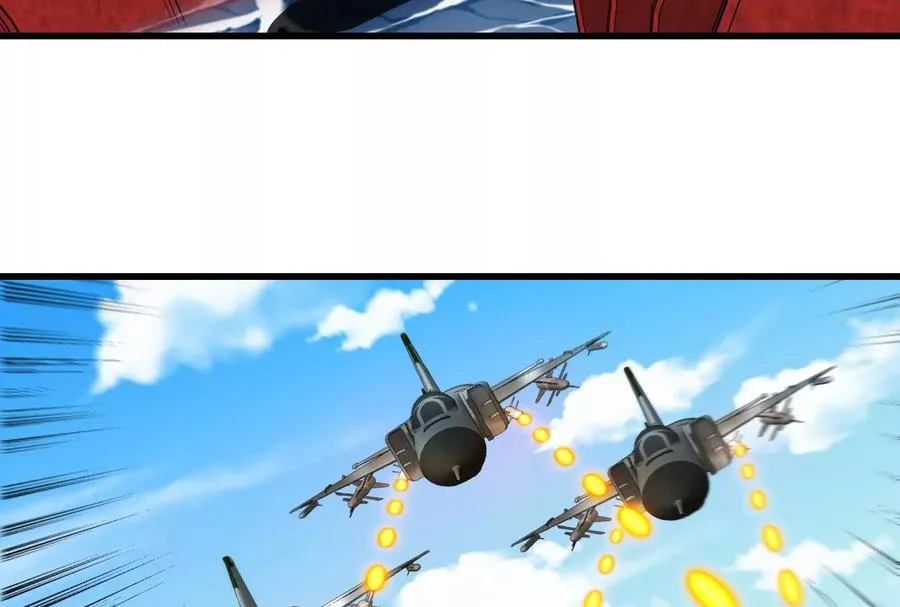 我是怪兽大主宰漫画,087话： 林修苏醒2图
