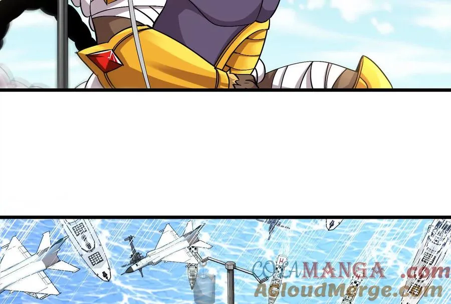 我是怪兽大主宰漫画,087话： 林修苏醒1图