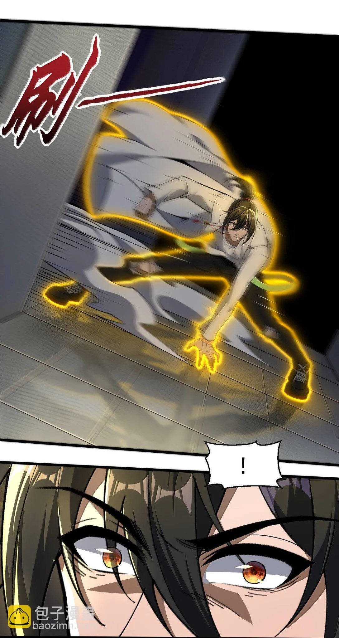 直播整活，我向女鬼求婚——她居然真答应了？！漫画,59 现身！藏在医院的邪灵！2图