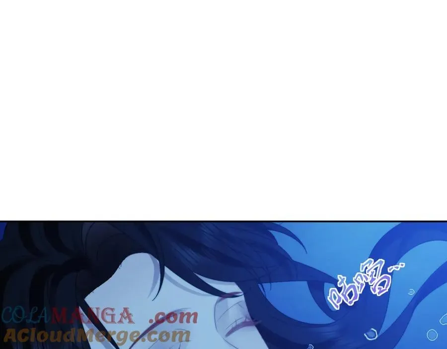 高门主母穿成豪门女配小说在哪个软件看漫画,第122话 乱成一团的夜2图