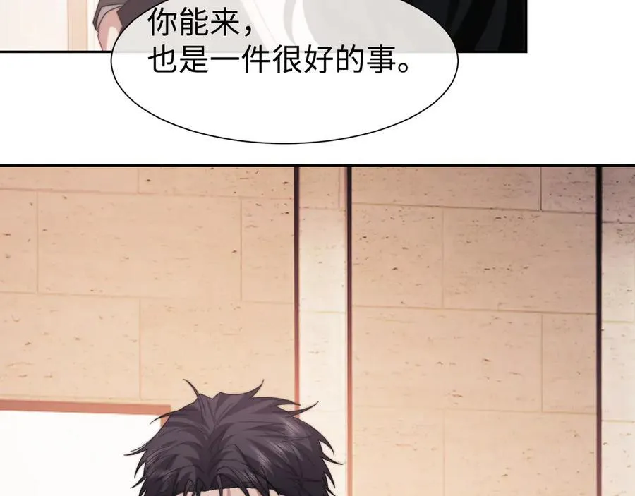 高门主母穿成豪门女配小说在哪个软件看漫画,第125话 返航2图