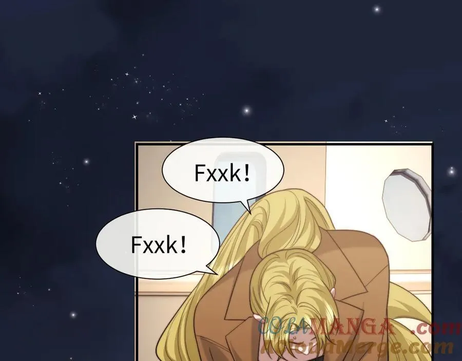 高门主母穿成豪门女配小说在哪个软件看漫画,第121话 双双坠海2图