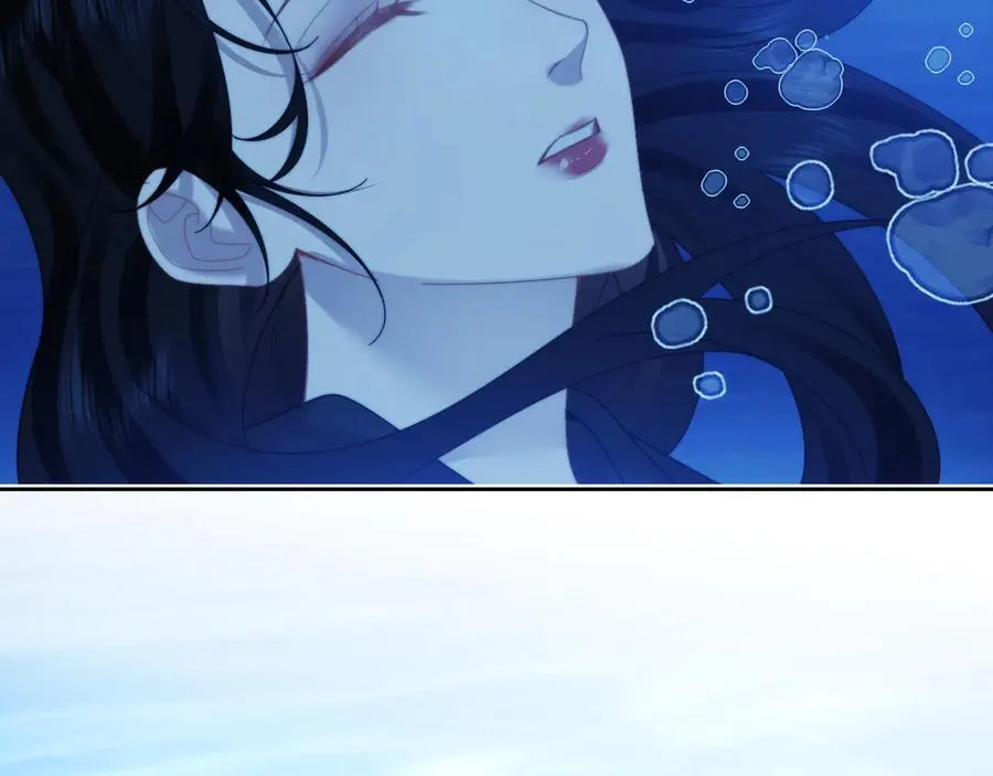 高门主母穿成豪门女配小说在哪个软件看漫画,第122话 乱成一团的夜1图