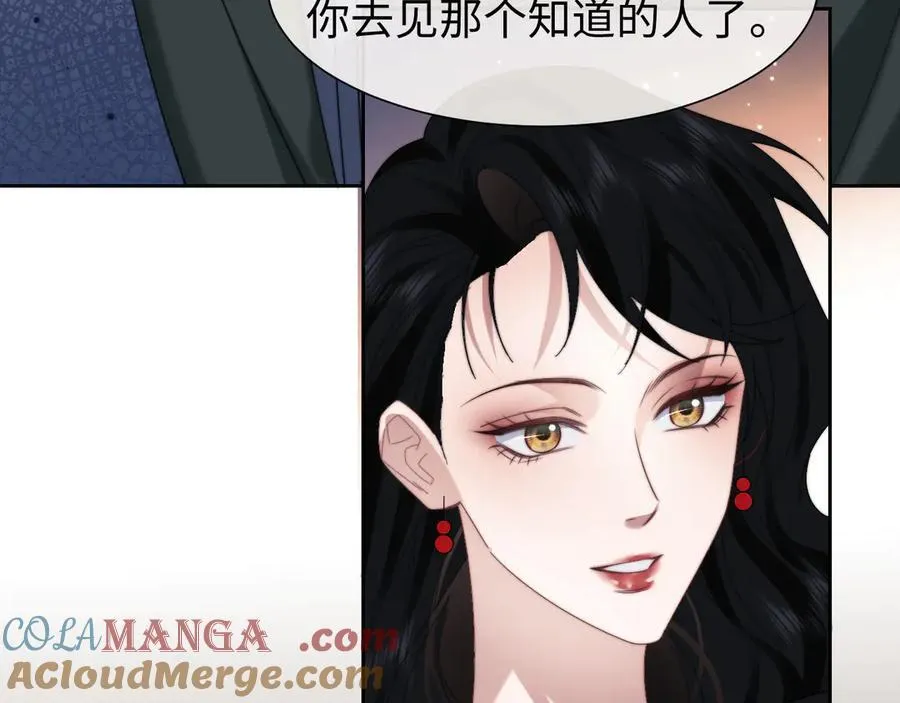 高门主母穿成豪门女配小说在哪个软件看漫画,第128话 这个世界的剧本1图