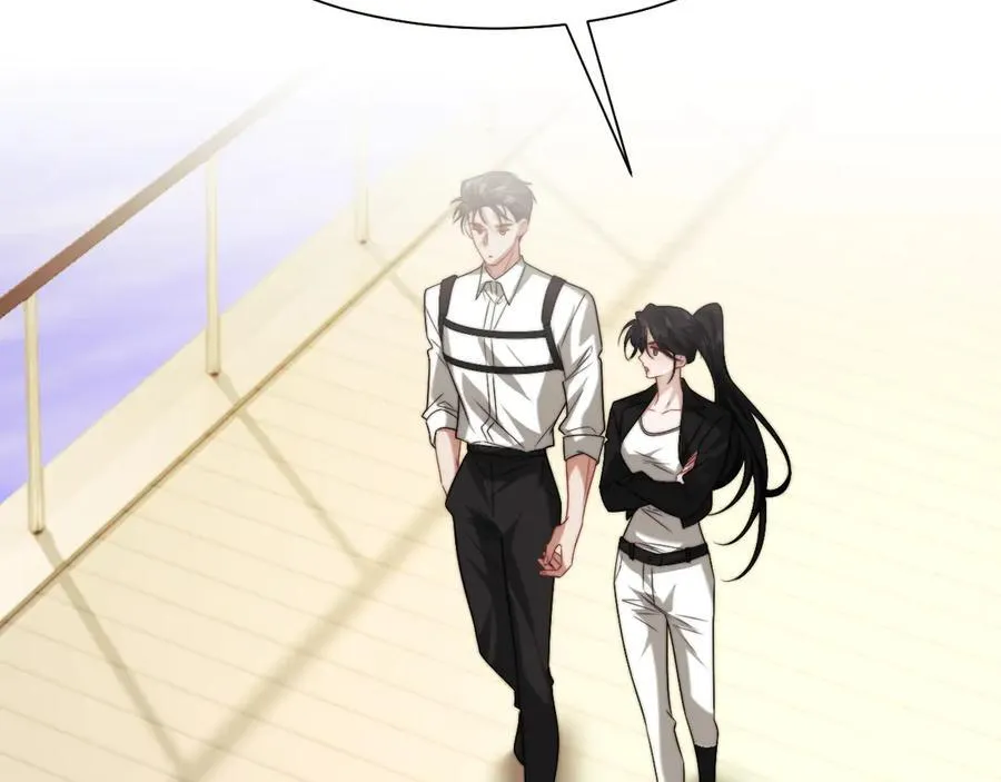 高门主母穿成豪门女配小说在哪个软件看漫画,第118话 待客之道2图