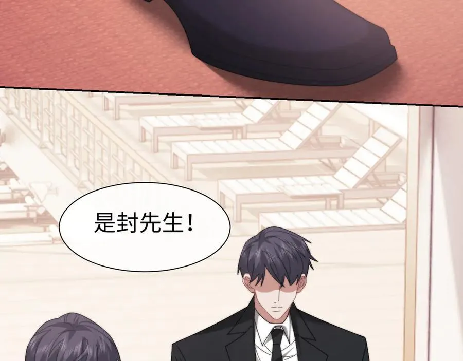 高门主母穿成豪门女配小说在哪个软件看漫画,第125话 返航2图