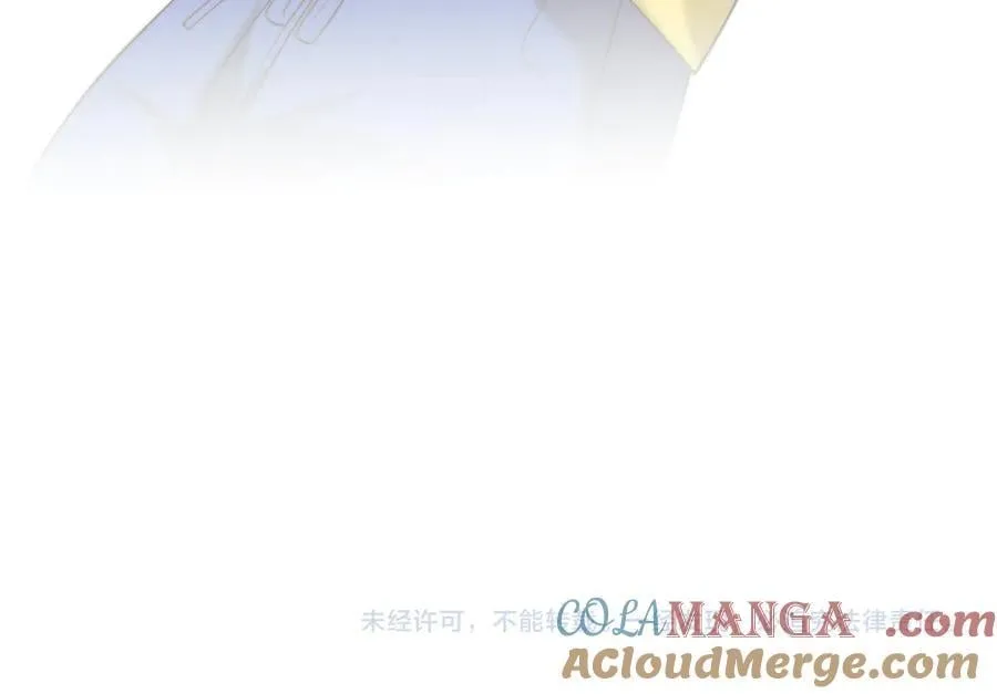 高门主母穿成豪门女配小说在哪个软件看漫画,第118话 待客之道1图