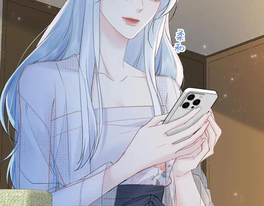 女王从顶流做起小说原著漫画,第105话 有你帮忙，绝对没问题2图