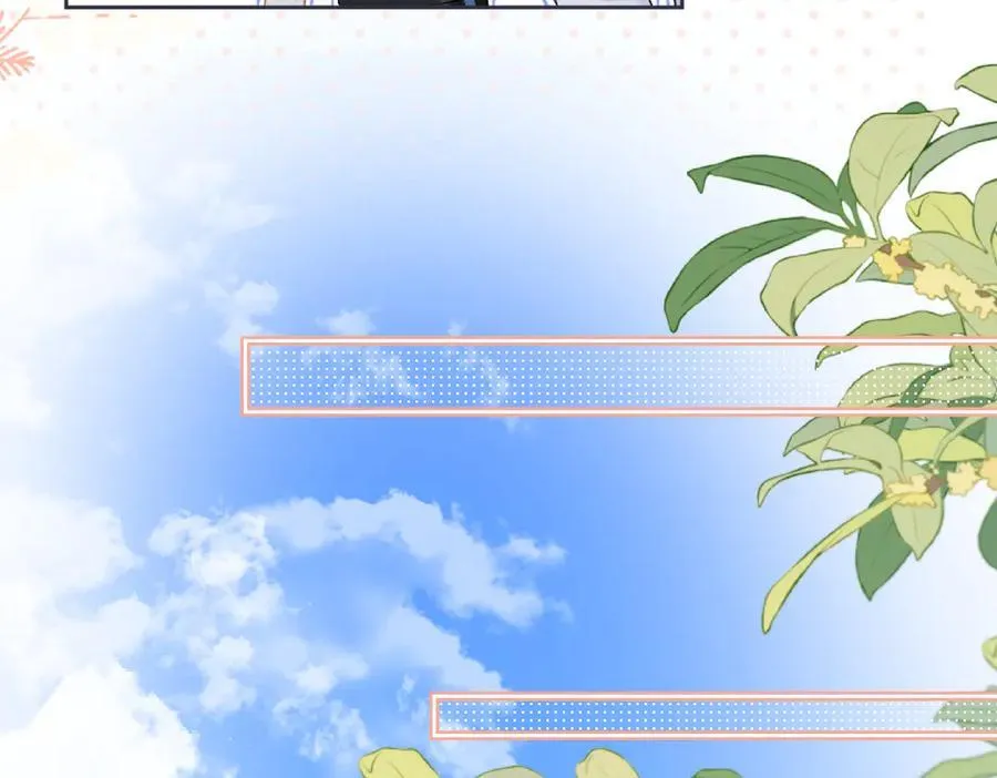女王从顶流做起漫画免费阅读下拉式酷漫屋漫画,第93话 无法抵达天空之人1图