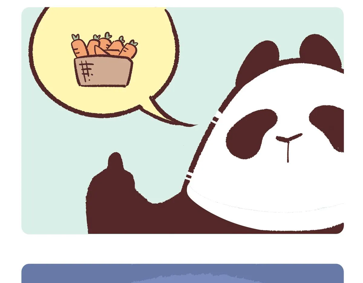 胖达熊猫棒球漫画,第231话2图